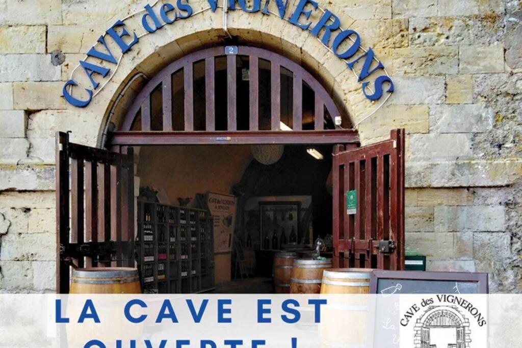 Amalouyse Studio De Charme Au Coeur Des Chateaux De Loire 蒙卢索卢瓦尔 外观 照片